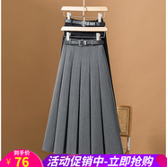 歐貝汐2025灰色西裝中長半身裙女春秋小眾高腰氣質(zhì)休閑百褶裙子 灰色(配皮帶) M