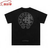 克羅心（chrome heart）官方艦旗梵文貼布克羅心十字架刺繡棉短袖T恤情侶上衣男款休閑店 黑色馬蹄十字架 L  穿160斤左右