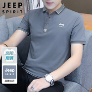 JEEP SPIRIT吉普短袖T恤男夏季短袖男士POLO休閑翻領(lǐng)可定制上衣服 深灰色 2XL