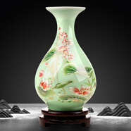 傲世景德鎮(zhèn)陶瓷器新中式花瓶工藝品客廳擺件酒柜玄關(guān)茶室博古架裝飾品 豆青釉清荷玉壺春+底座