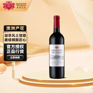 洛神山莊（Rawsons Retreat）澳洲奔富 赤霞珠干紅葡萄酒 13.5度 單支裝 官方直供 正品行貨