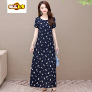 初徑2025夏季新款棉綢連衣裙中長(cháng)款媽媽裝顯瘦收腰碎花A字大擺長(cháng)裙 25號色 XL 建議95-115斤