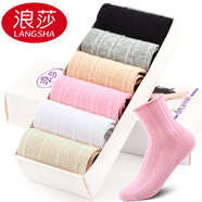 浪莎女襪子純棉中老年人松口夏季薄款棉襪孕婦月子女士全棉寬口襪6雙 6雙 舒適活血松口襪（裝）