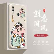 奔創(chuàng)榮耀8X手機(jī)殼榮耀8XMax液態(tài)殼榮耀90全包軟硅膠防摔卡通小新保護(hù)套 榮耀8X【古董白-YT391晚安小新】