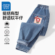 真維斯童裝兒童褲子春秋2025新款女童蘿卜牛仔褲洋氣秋裝休閑褲女孩長(cháng)褲