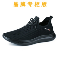 西域駱駝（VANCAMEL）老北京布鞋春秋男款21中老年運動(dòng)鞋休閑鞋輕便媽媽單鞋散步鞋 黑色男款-駱駝官方品牌官網(wǎng)旗艦 35