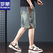 羅蒙（ROMON）美式重磅復(fù)古牛仔短褲男夏季寬松潮牌拼接五分褲男士排扣中褲痞帥 藍(lán)色 M 適合 95斤-120斤