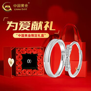 中國黃金（CHINA GOLD）連理枝銀情侶戒指男女求婚活口對戒表白情人節實(shí)用生日禮物送女友 S925滿(mǎn)天星情侶對戒【情人節禮盒】