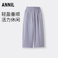 安奈兒（Annil）童裝女童褲子2025夏新款運(yùn)動(dòng)休閑垂順彈力時(shí)尚寬松闊腿長(zhǎng)褲 迷迭紫 160