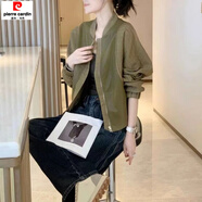 皮爾卡丹（pierre cardin）春秋短款女外套時尚顯氣質(zhì)外套女小個子休閑夾克2025新款歐 綠色雙層外套 有內(nèi)襯 S 建議80-95斤
