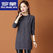 羅蒙（ROMON）高檔羊毛衫羊毛衫女2023秋冬新款中長款毛衣寬松百搭針織打底衫 紫灰色 3XL (建議145-160斤)