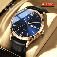 I&W CARNIVAL HWGUOJI瑞士品牌名表男士手表全自動機(jī)械表進(jìn)口機(jī)芯防水腕表送禮物十大純