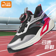 anta kids安踏駭浪Lite跑鞋男大童跑步鞋2025新款春夏季網(wǎng)面兒童運動(dòng)鞋 5513-3黑/銀色/經(jīng)典紅 38