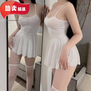 靠森（Kaooseen）床上攻速裙亮閃閃遮肉吊帶后媽包臀ol裙子小眾裙子清單美式連衣裙 白色 均碼 (80-125斤)