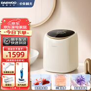 大宇內(nèi)衣滾筒洗衣機(jī)全自動洗烘一體臺面迷你0.5公斤母嬰兒童洗衣機(jī) 0.5kg內(nèi)衣洗衣機(jī)