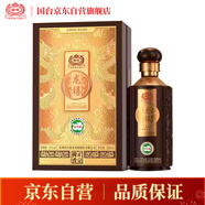 國臺(tái) 龍禧 醬香型白酒 53度 500ml 單瓶裝