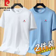 皮爾卡丹（pierre cardin）新款男士純棉短袖T恤圓領(lǐng)寬松純色上衣薄夏季休閑半袖體恤打底衫 DX白色+天藍(lán) M (建議80-100斤)