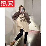 花花公子（PLAYBOY）搭配鯊魚(yú)褲的上衣2025秋季中長(cháng)款T恤女長(cháng)袖寬松遮屁股內搭打底衫 城堡-卡其色【棉不加絨】 XL 135-150斤