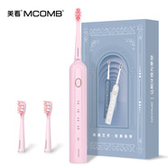 mcomb美看MCOMB電動(dòng)牙刷磁懸浮智能聲波充電防水情侶同款 戀愛(ài)粉 M2