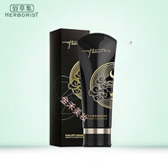 佰草集（HERBORIST）太極日月鎏晶煥顏系列組合精華乳面霜水乳液眼霜潔面 太極日月鎏晶潔面乳120g