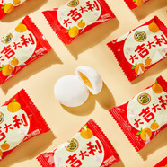 徐福記 甜橙味夾心棉花糖320g 約38包 結婚喜糖散糖果軟糖 兒童休閑零食