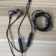 EDIFIER 漫步者漫步者VJJB N1耳機入耳式高音質(zhì)type-c藍牙兩用發(fā)燒有線(xiàn)適用 定制金屬耳機頭有線(xiàn)藍牙升級版 標配