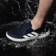 阿迪達斯（adidas）涉水鞋男鞋 2025秋季新款運動(dòng)鞋戶(hù)外一腳穿徒步鞋輕便透氣休閑鞋 JI3502/CLIMACOOL清風(fēng)面料 40