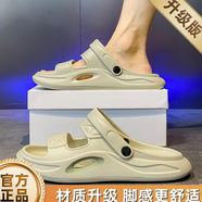 OLOEY涼鞋男士2025新款夏季踩屎感兩用防滑運動(dòng)拖鞋沙灘外穿開(kāi)車(chē)涼拖鞋 抹茶綠|升級款 37