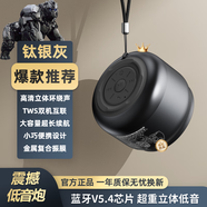 變形金剛【全網(wǎng)低價(jià)】TF-Y28電腦音響有線(xiàn)桌面音箱辦公多媒體筆記本電腦高音質(zhì)有源低音炮炫彩呼吸燈 低配普通版【原始獸】不支持串聯(lián)