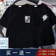啄木鳥【2件裝】冰絲涼感短袖T恤男夏季青少年潮牌寬松半袖體恤男上衣服 【箭頭】黑色+【TUCA】黑色 2XL