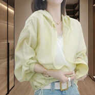蕉下森林防曬衣女夏季小個(gè)子高腰短款氣質(zhì)薄款透氣百搭寬松連帽風(fēng)衣外套潮 黃色 2991 M 建議100斤以?xún)?
                                         title=
