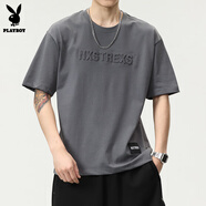 花花公子（PLAYBOY）夏季薄款短袖t恤男2025新款潮流寬松百搭休閑冰絲體恤衫 深灰色 M 90-115斤