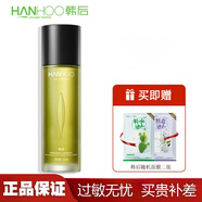 韓后（Hanhoo） 韓后茶酵類(lèi)視黃醇水潤清透精華水110ml爽膚水a(chǎn)醇保濕 茶酵類(lèi)視黃醇精華水110ml
