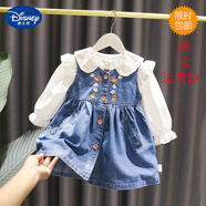 迪士尼（Disney）女童春秋季洋氣繡花連衣裙套裝1-5歲嬰兒新款韓版女寶寶牛仔裙子 白色 兩件套現(xiàn)貨 100 現(xiàn)貨