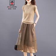 AEMAPE兩件套連衣裙女夏2025年新款高級(jí)感氣質(zhì)洋氣減齡顯瘦別致套裝裙子 駝色背心+咖色裙子 XL (115-125斤拍)