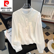 皮爾卡丹（pierre cardin）超好看白色長袖襯衫女夏季2025年新款超火法式泡泡袖上衣漂亮小衫 白色 3XL 【135-150斤】