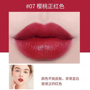 tf16口紅禮盒裝七夕情人節生日禮物02/100/08啞光口紅送女友老婆 黑管07啞光_櫻桃正紅色 +專(zhuān)柜禮盒