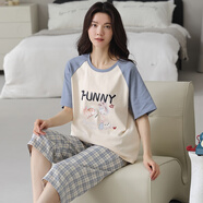 甜桔子女士睡衣女夏季短袖純棉七分褲寬松家居服女短褲可外穿學(xué)生睡衣 MJF7268【七分褲套裝】100%純棉 L /身高162-167 體重100-120