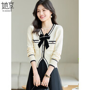 她享長袖套裝女小香風(fēng)蝴蝶結(jié)針織開衫毛衣網(wǎng)紗半身裙兩件套T13KA3445