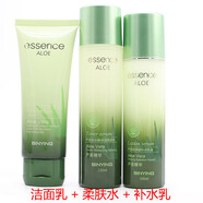 萊蔻繽瑩補(bǔ)水保濕套裝蘆薈精華護(hù)膚品洗面奶水乳保濕霜粉底滋潤面部 潔面乳+柔膚水+補(bǔ)水乳