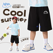 班尼路童裝男童褲子夏季中大童薄款寬松休閑短褲兒童戶(hù)外冰絲工裝褲