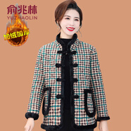 俞兆林（YUZHAOLIN）媽媽冬裝棉服中年女秋冬外套盤扣加絨小棉襖奶奶輕薄保暖格子棉衣 綠色 XL (參考90-105斤)