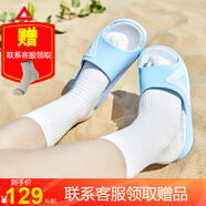 匹克態(tài)極拖鞋男女情侶夏季籃球運動涼拖防水舒適家居防滑沙灘洗澡拖鞋 天空蘭 女款 35 偏小一碼