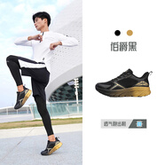 薩拉曼迅影II代公路網(wǎng)面跑步鞋跑鞋橡膠運動透氣跑步訓練防滑避震 暗夜黑 伯爵黑 40