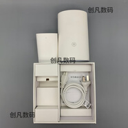 q2 Pro雙千兆子母路由器別墅光纖家用雙頻高速千兆家用電力貓 Q2pro一母一子(9成新)
