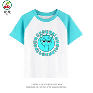 欲戰(zhàn)節(jié)奏盒子衣服短袖t恤Sprunki小天兒童男童夏裝音樂游戲周邊純棉拼 01# 湖藍色(小天) 100 兒童