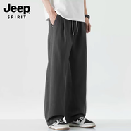 JEEP SPIRIT吉普男士涼感天絲抽繩休閑褲男夏季新款薄透氣垂感寬松直筒休閑褲 深灰 30 推薦【116-129斤】
