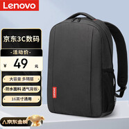 聯(lián)想（Lenovo）筆記本雙肩包男女士16英寸背包學生書包出差包拯救者r9000p筆記本電腦包小新筆記本電腦包