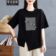 零點(diǎn)螞蟻大碼女裝夏季新款簡(jiǎn)約時(shí)尚寬松短袖t袖胖妹妹夏裝遮肚子顯瘦上衣 黑色 L 【100-130斤】