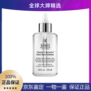 科顏氏kiehls淡斑精華液115ml  安白瓶